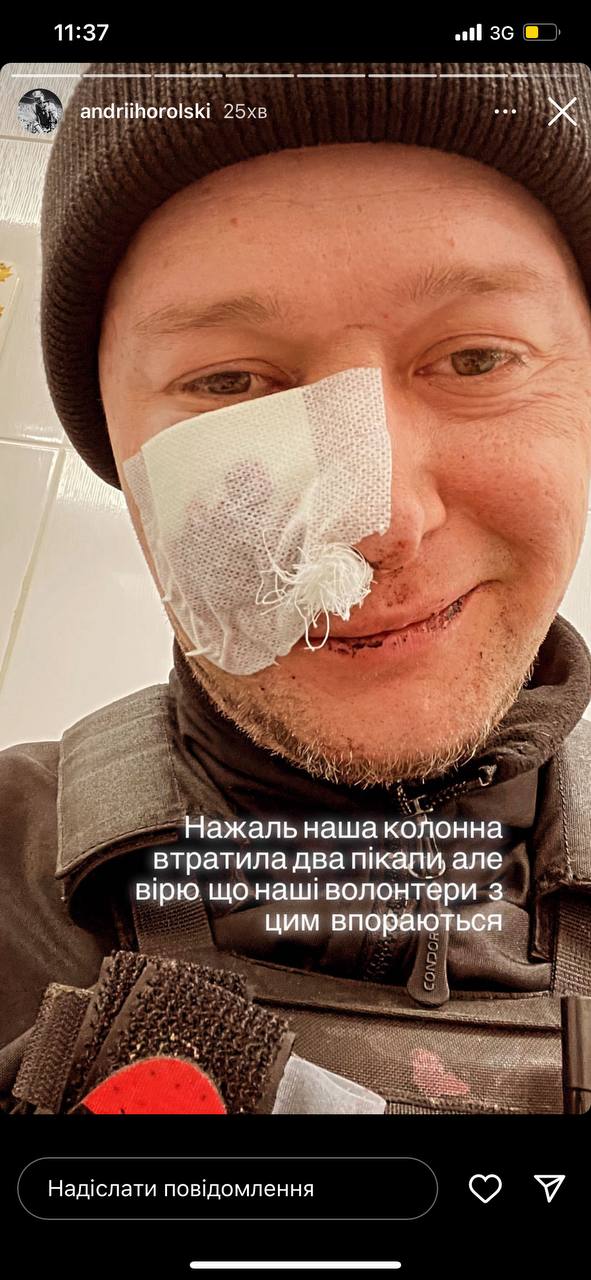 Андрей Хлывнюк попал под минометный обстрел: он ранен