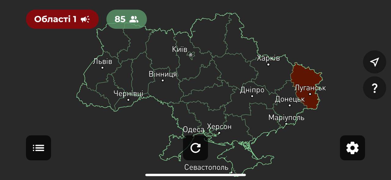 В Харькове прогремел мощный взрыв. Воздушной тревоги не объявляли