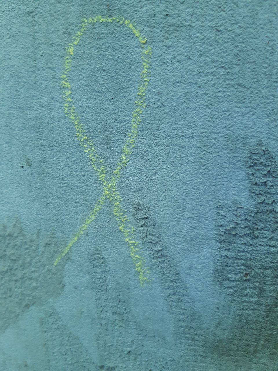 "ВСУ идет": в Крыму партизаны оставили послание местным жителям (фото)