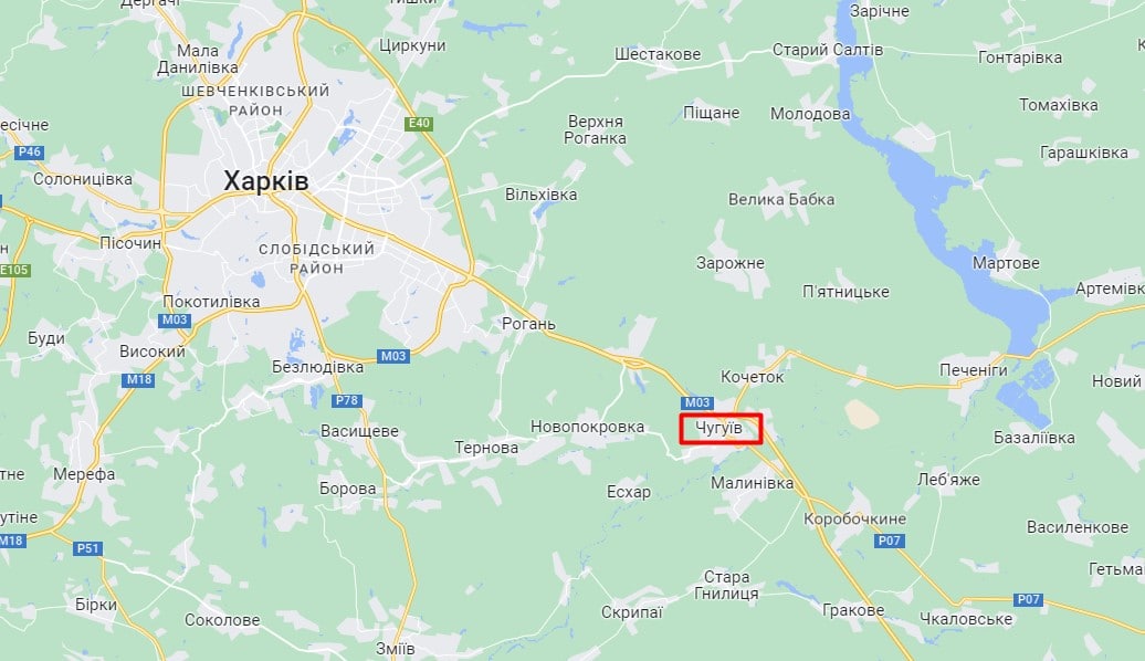 Оккупанты нанесли ракетный удар по Чугуеву Харьковской области