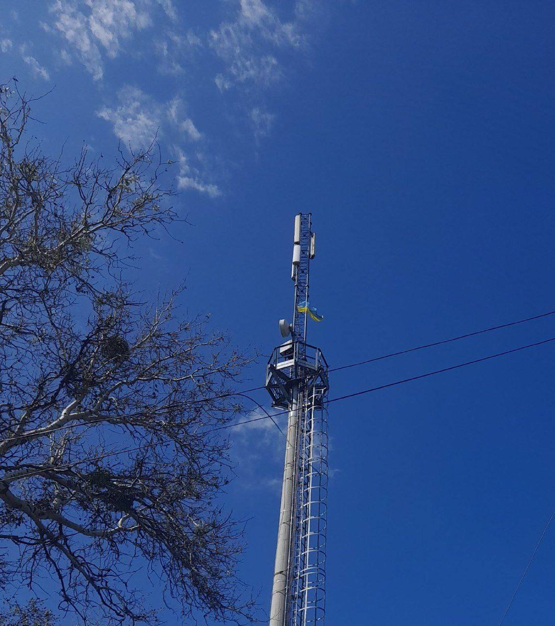 В Яровой Донецкой области подняли украинский флаг