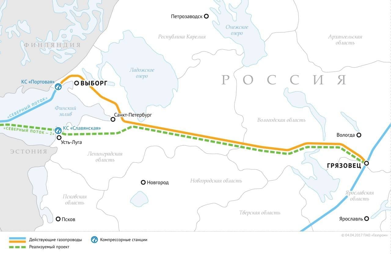 Під Санкт-Петербургом стався сильний вибух: що відомо