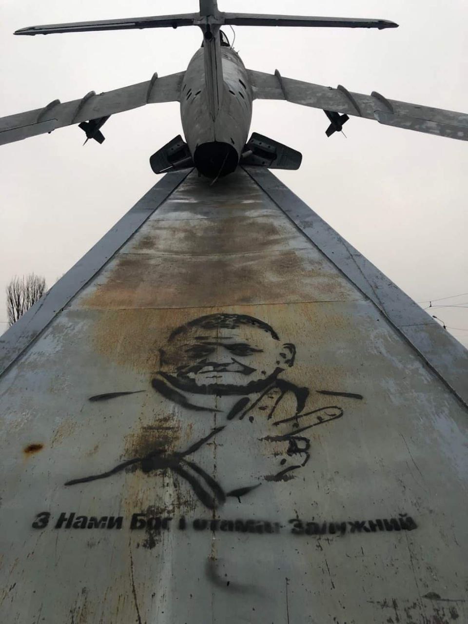 В Бахмуті з'явилися вуличні малюнки з зображенням Залужного: як вони виглядають