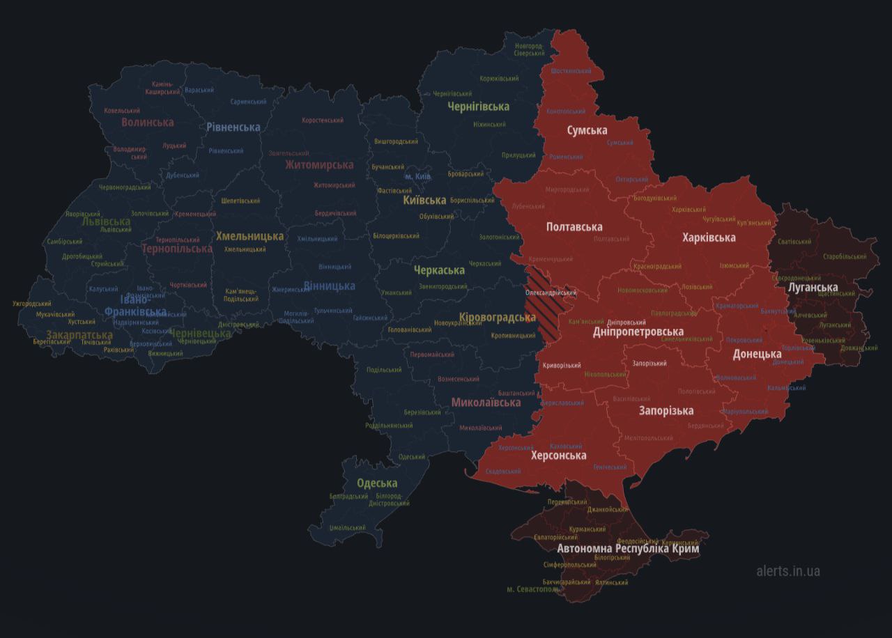 Авиация России снова в небе. В Украине вторая за день масштабная тревога