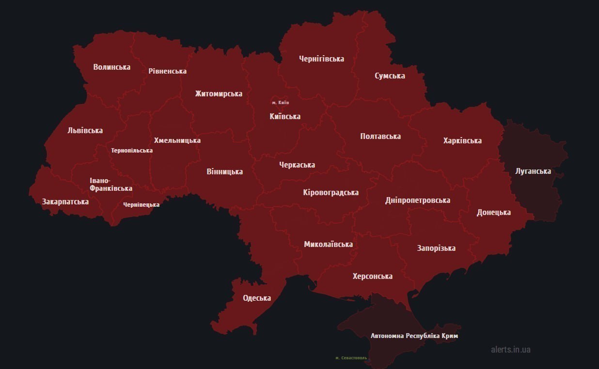 Третья за день. По всей Украине снова объявлена воздушная тревога