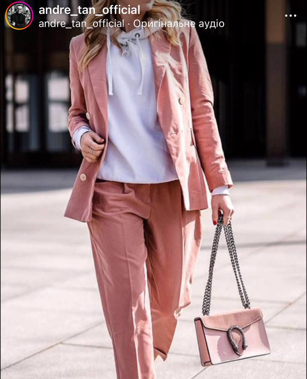 Андре Тан показав, з чим можна носити худі: добірка модних образів