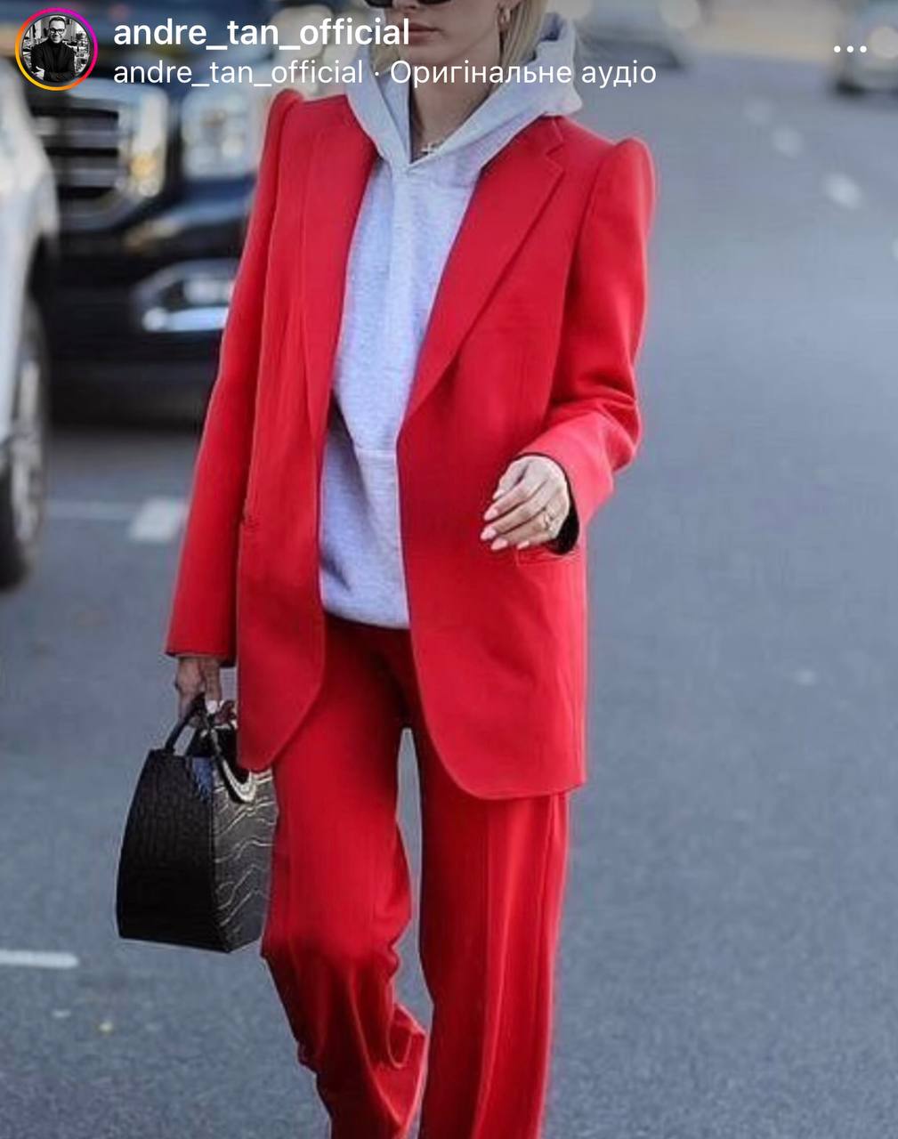 Андре Тан показав, з чим можна носити худі: добірка модних образів