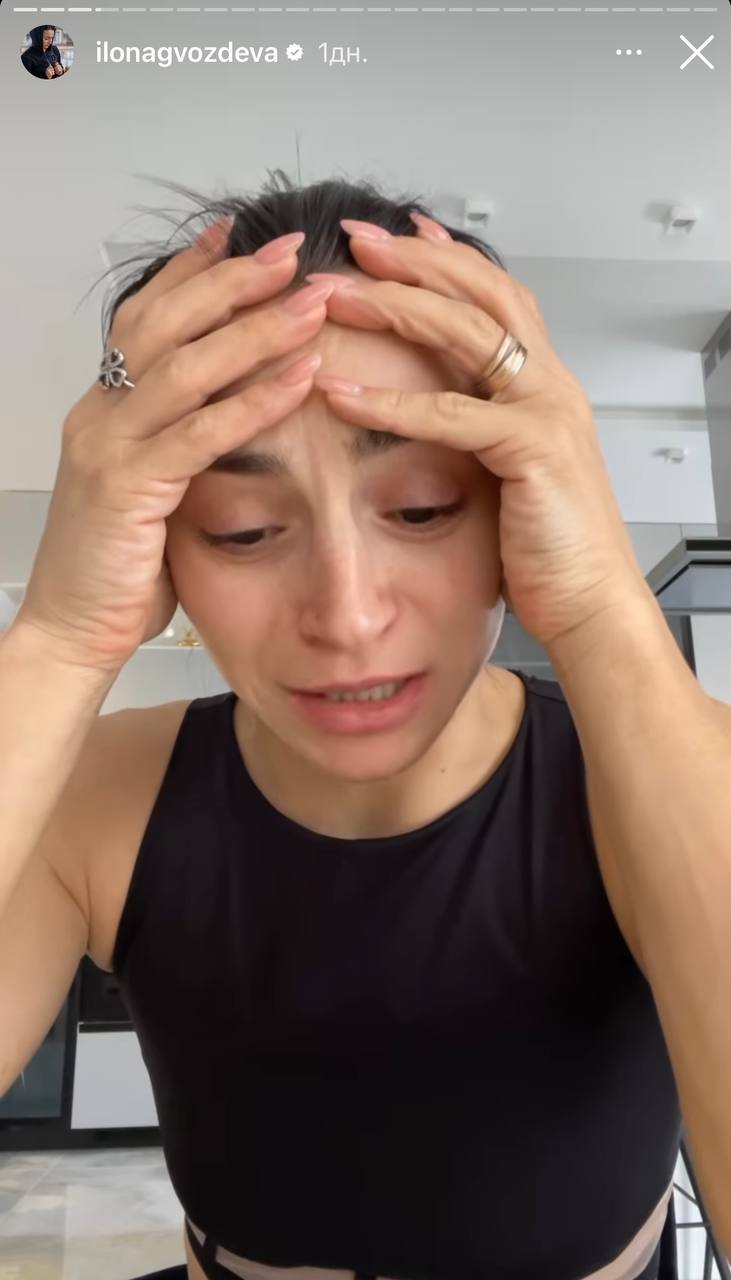 "Сердце разрывается": Илона Гвоздева со слезами на глазах рассказала о проблемах