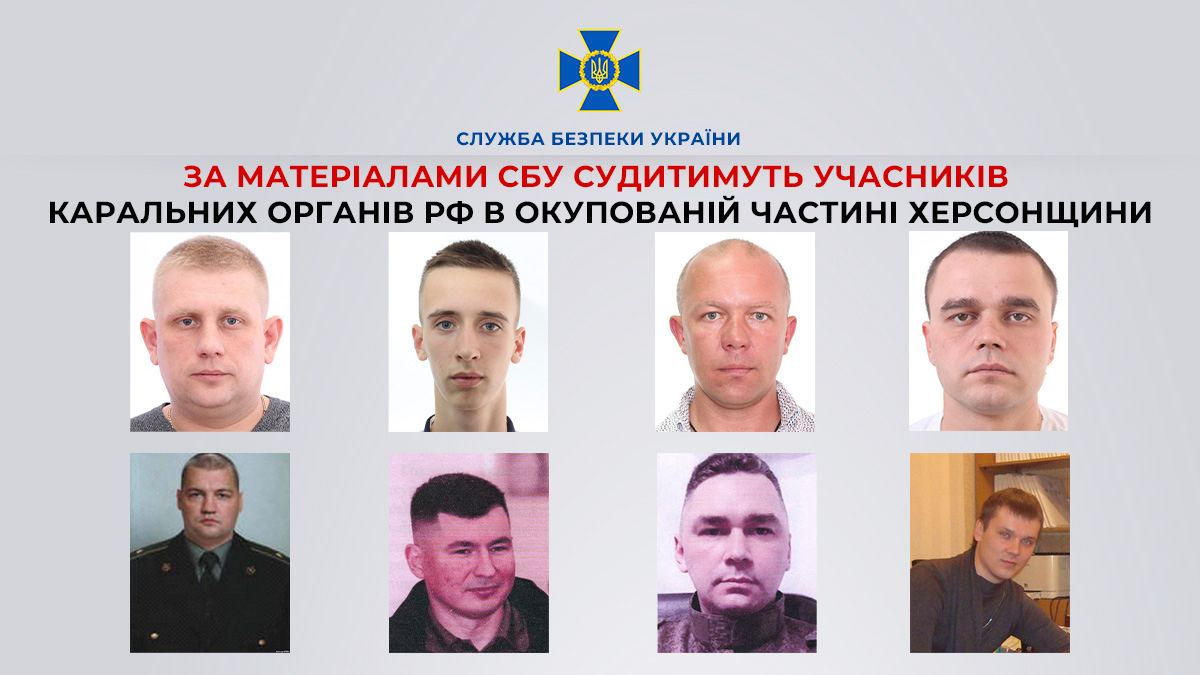 Устраивает репрессии в Херсонской области: будут судить экс-главу СБУ времен Януковича