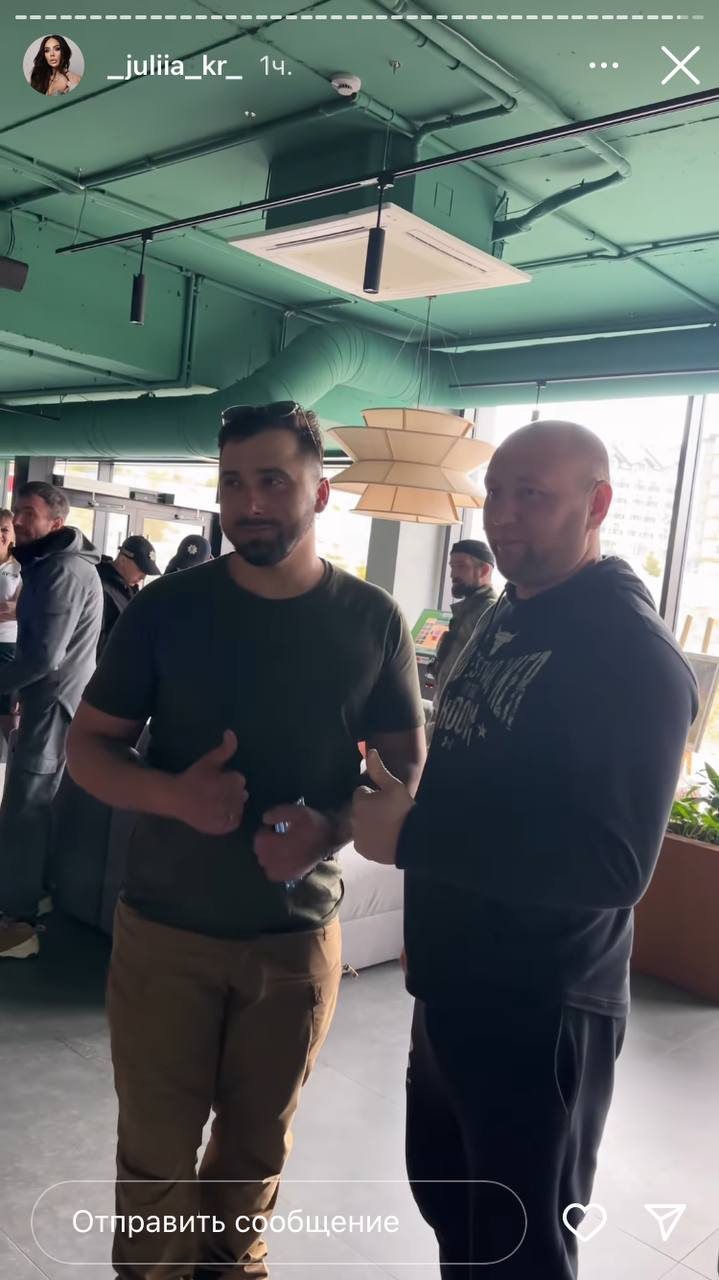 Не для камер. Скандал в Буковелі отримав неочікуваний фінал