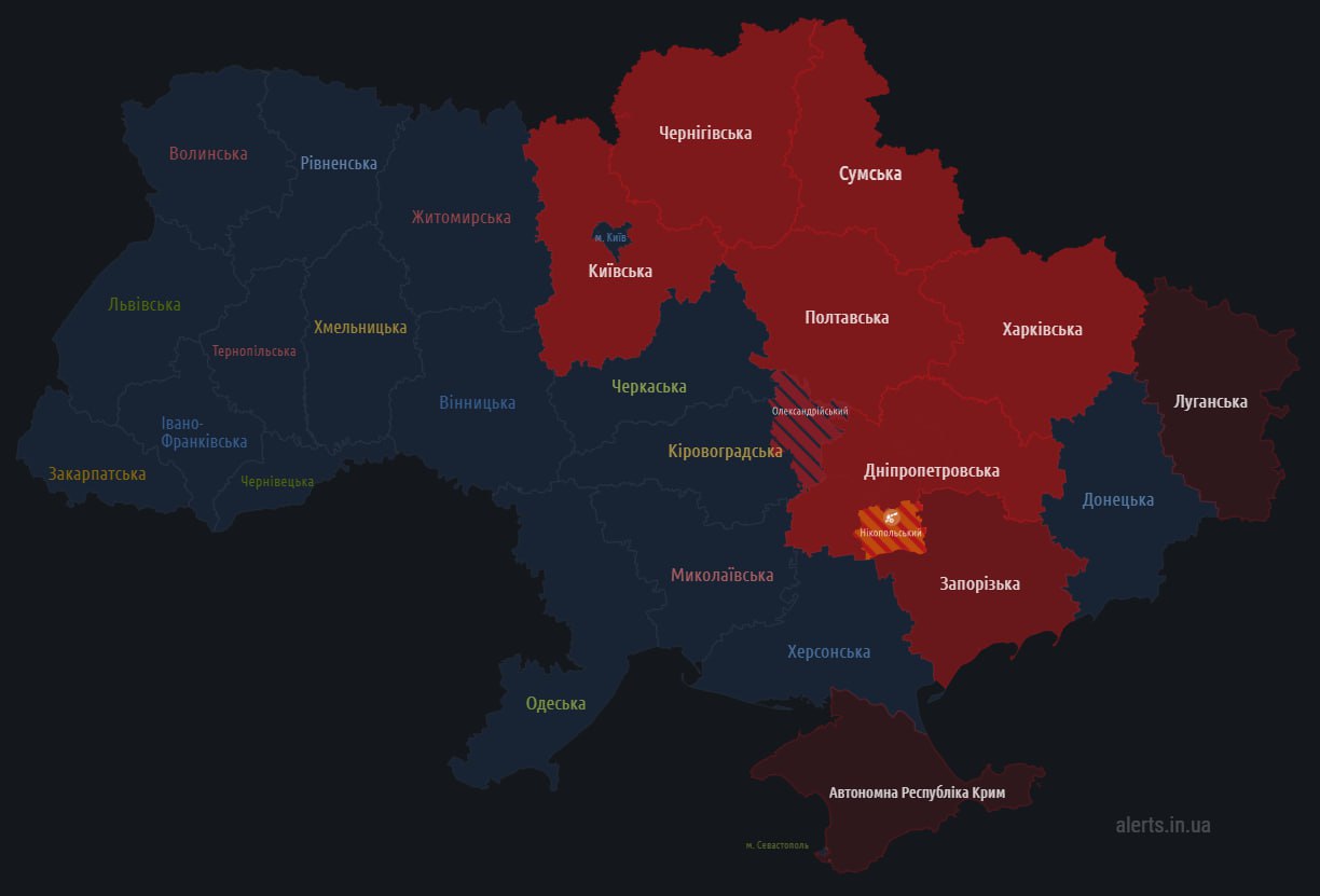 У Києві та частині областей України повітряна тривога, працює ППО: усі подробиці