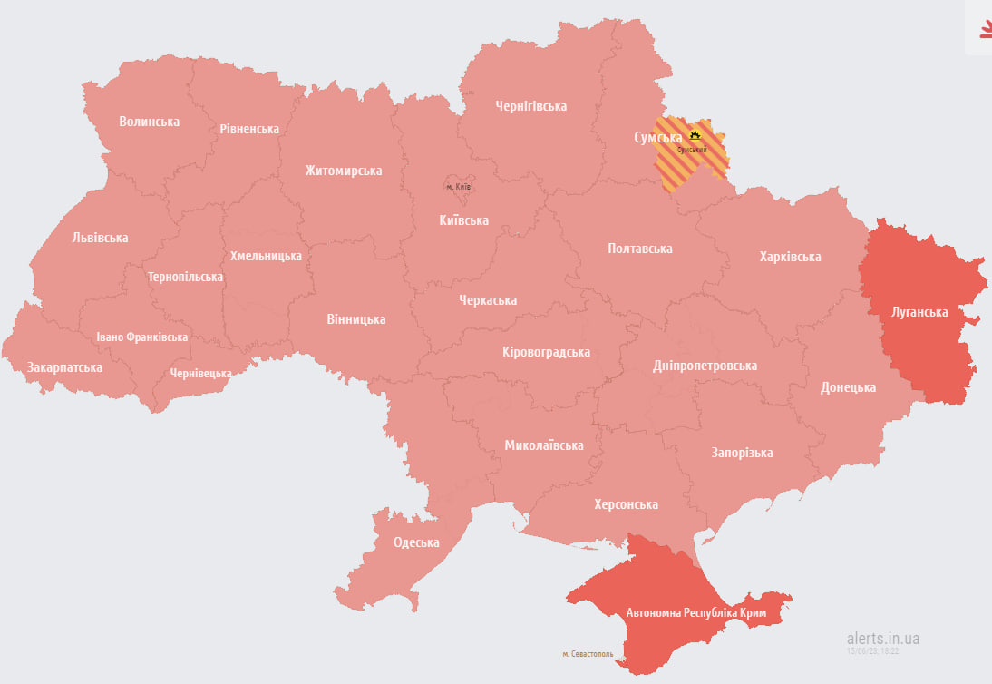 В Украине второй раз объявили масштабную тревогу, в сети сообщают о взлете МиГ