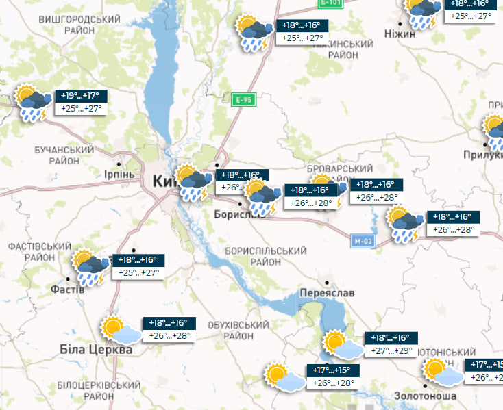 Часть Украины накроют дожди с грозами, а в центральных областях до +30: погода на сегодня