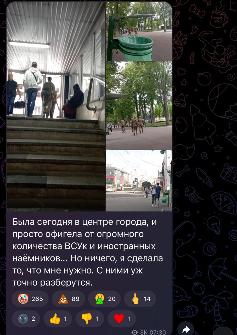 15-річна дівчинка з Харкова обливає брудом ЗСУ з українцями та цитує Жириновського (відео)