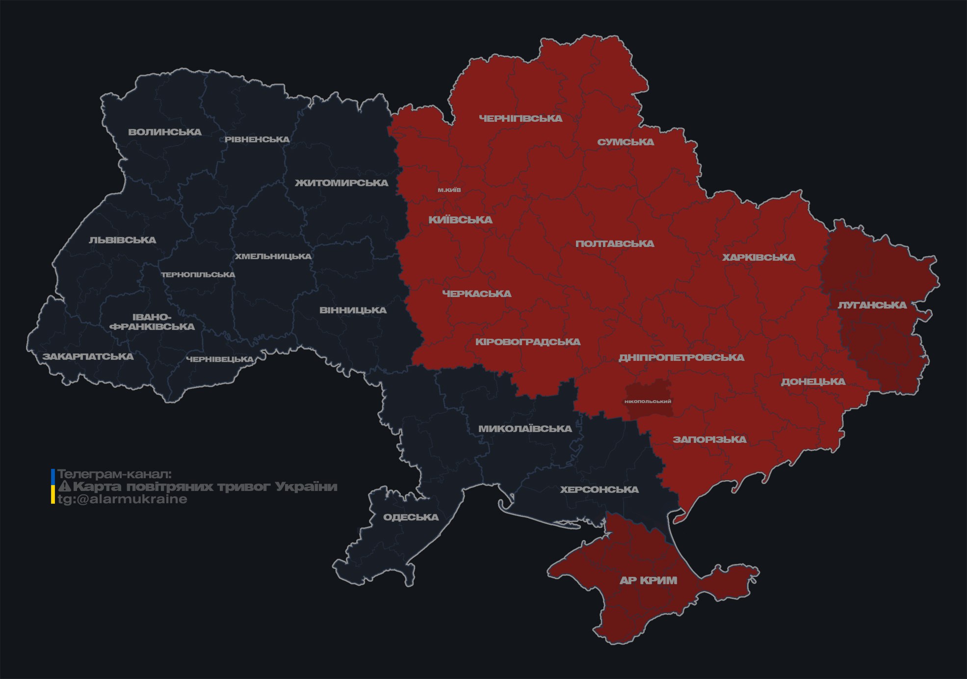 На подступах к Киеву работает ПВО по вражеским дронам