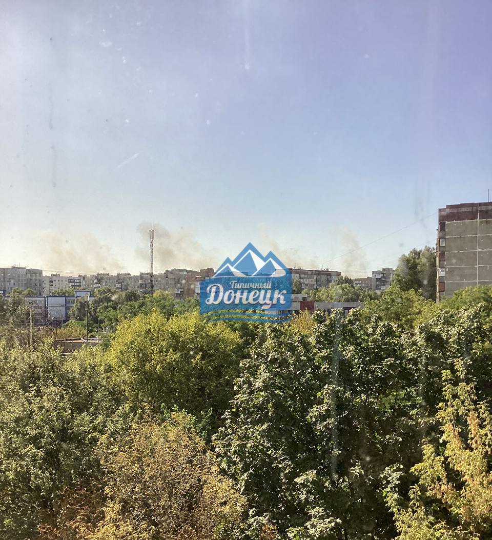 В Донецьку повідомляють про "прильоти" в районі залізничного вокзалу