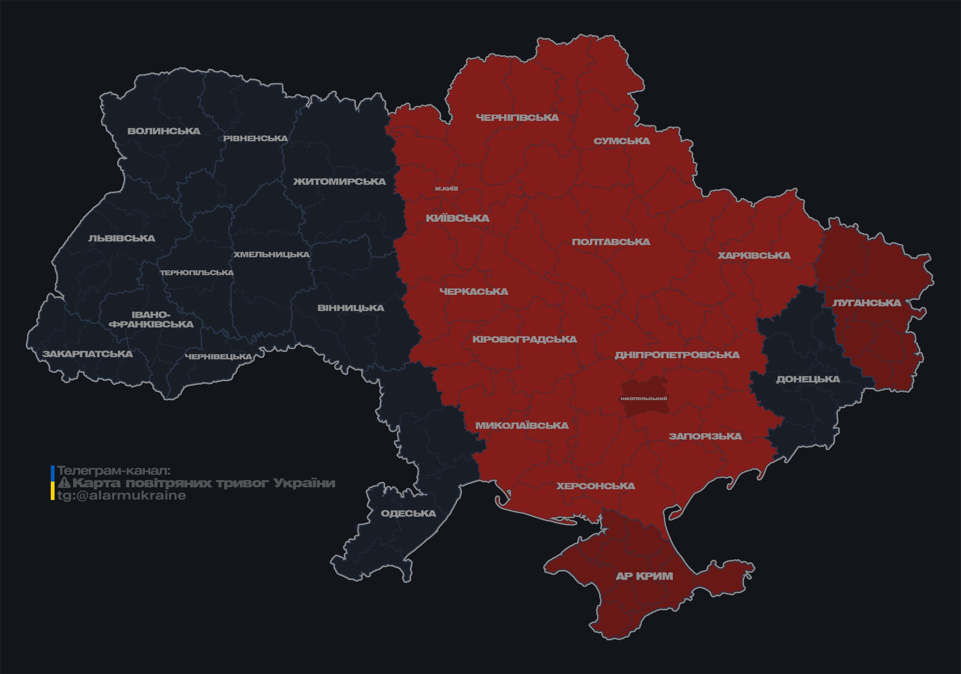 Враг атакует Украину группами дронов. В Киеве и ряде областей - воздушная тревога