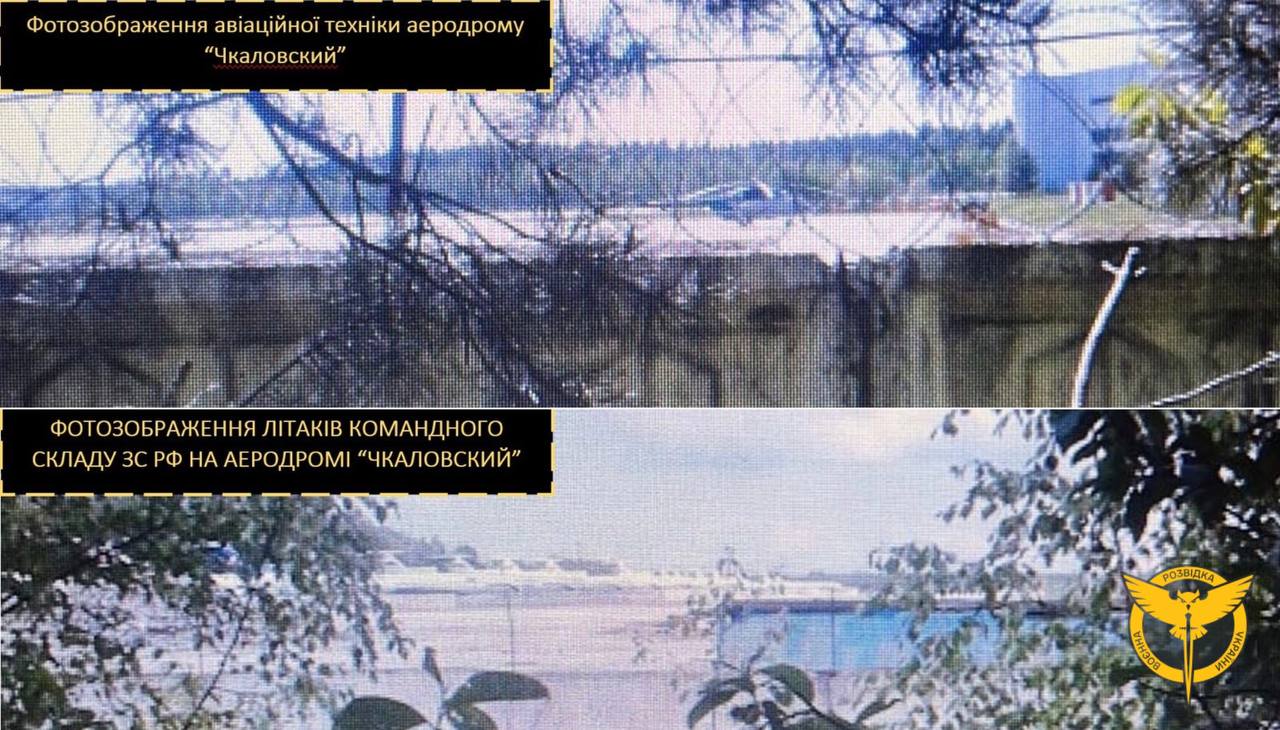 Диверсанти підірвали два літаки та гелікоптер під Москвою, - ГУР