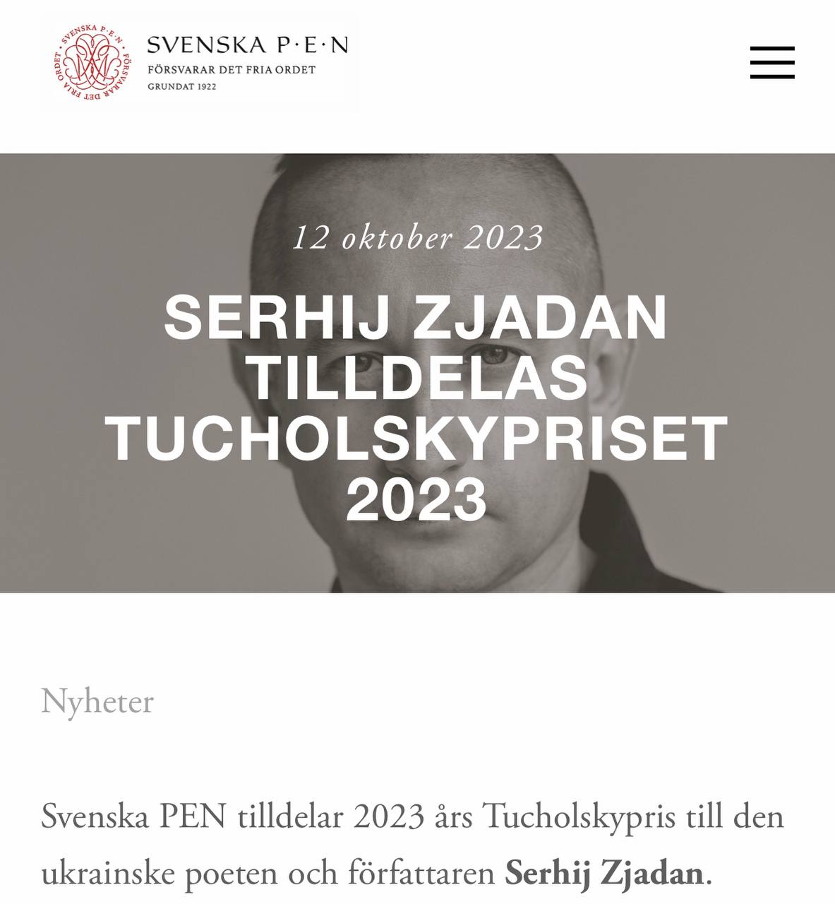 Жадан получил очень престижную премию и стал в один ряд с Салманом Рушди: что известно