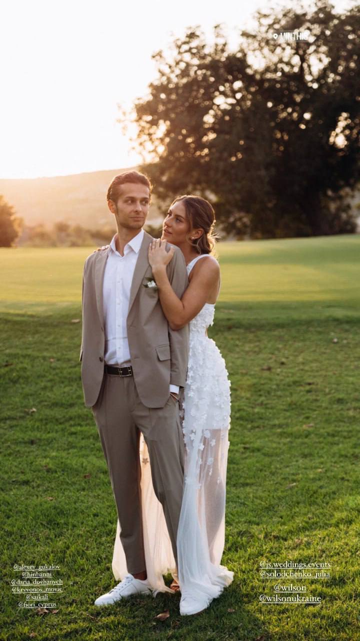 Известная украинская теннисистка Марта Костюк вышла замуж (фото)