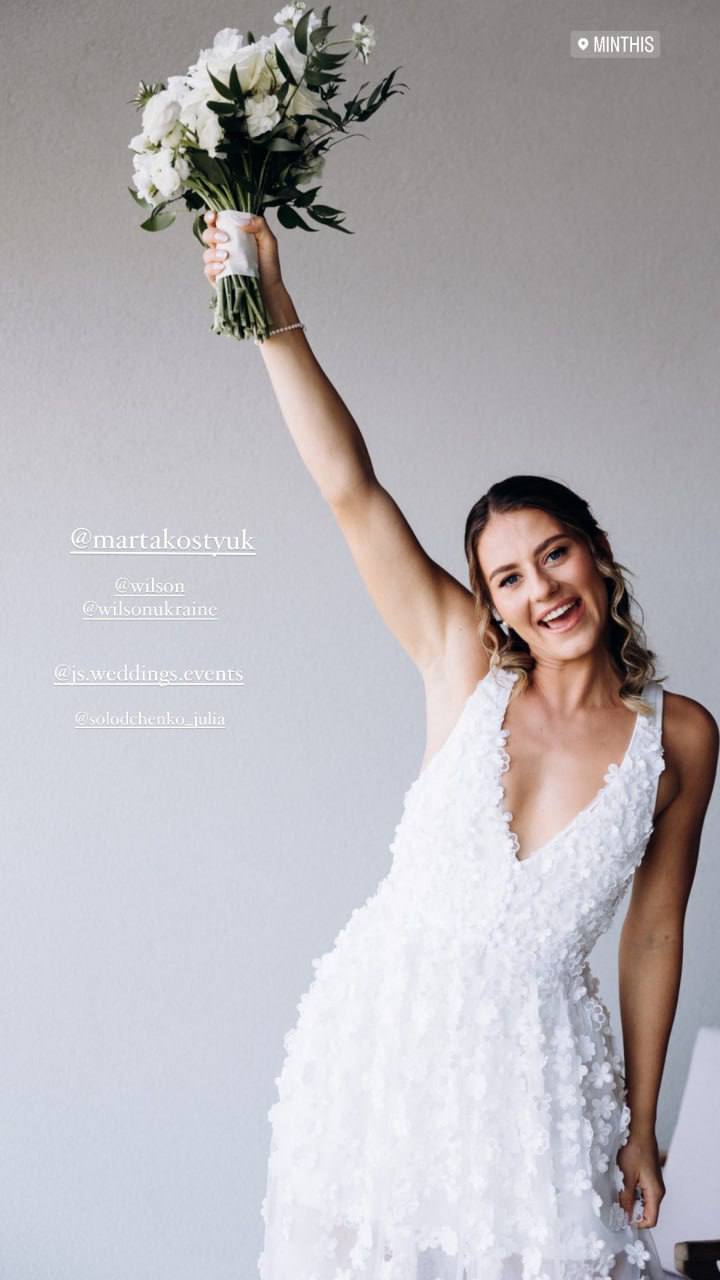 Известная украинская теннисистка Марта Костюк вышла замуж (фото)