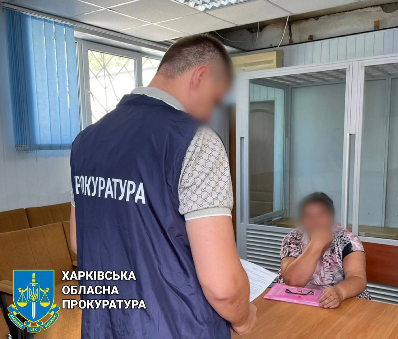 Под суд пойдет организаторка "референдума" оккупантов в Харьковской области