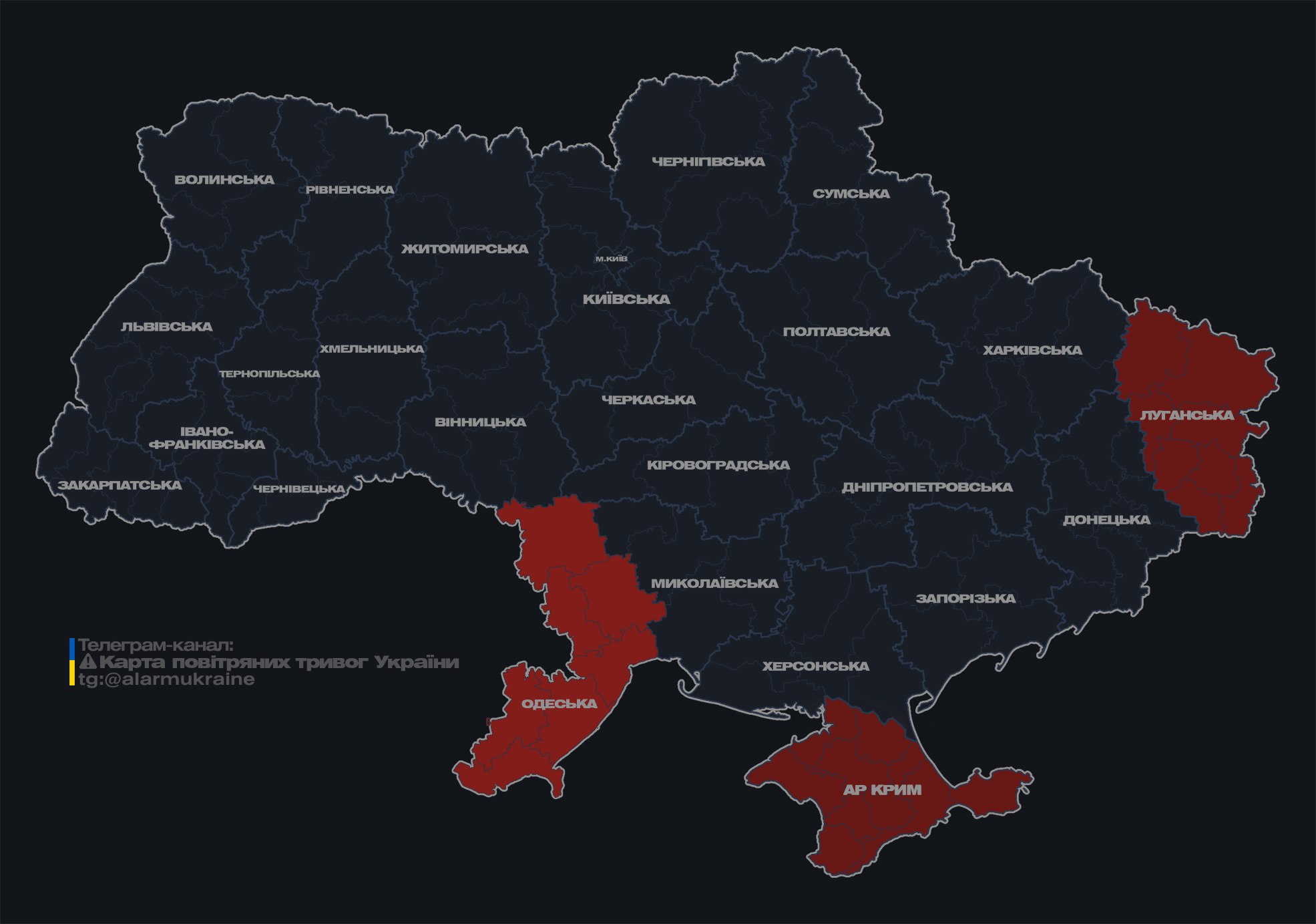 Повітряні сили ЗСУ попередили про запуск росіянами групи &quot;Шахедів&quot;