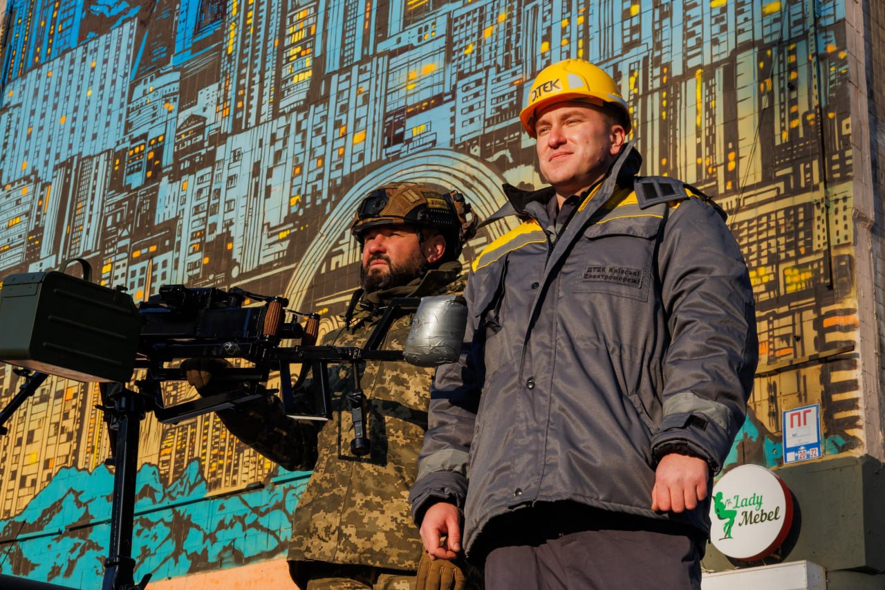 У Києві відкрили мурал, присвячений силам ППО та енергетикам