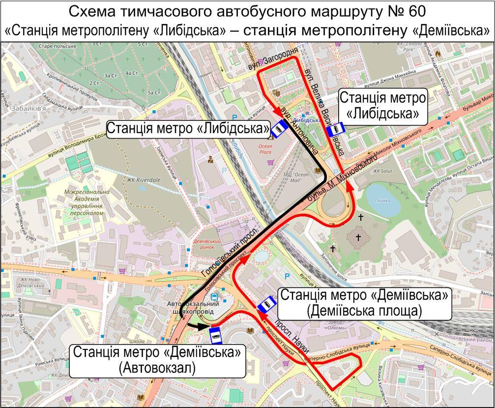 У Києві між Деміївською та Либідською запустять автобус: яка схема руху