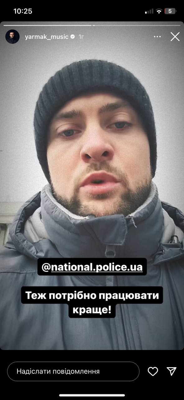 "Є враження, що ми країна третього світу". Відомого співака-воїна обікрали в потязі УЗ