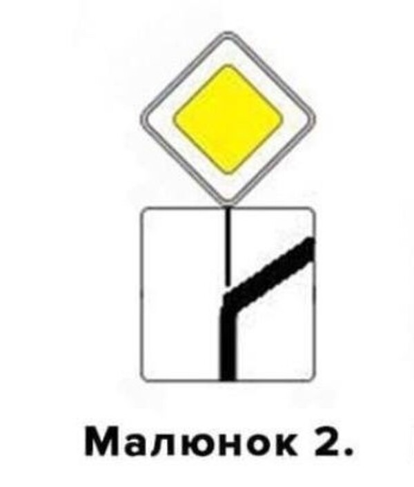 Чи потрібно включати поворот на головній дорозі: це повинні знати водії