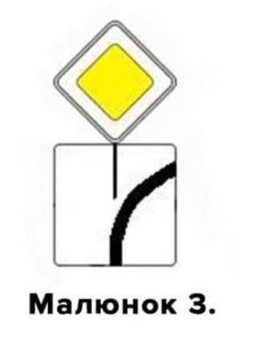 Чи потрібно включати поворот на головній дорозі: це повинні знати водії