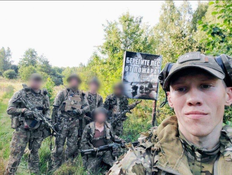 Також вони опублікували фото з цього рейду до російської Брянської області та виклали скріни з публікаціями про ліквідацію представників ФСБ.
