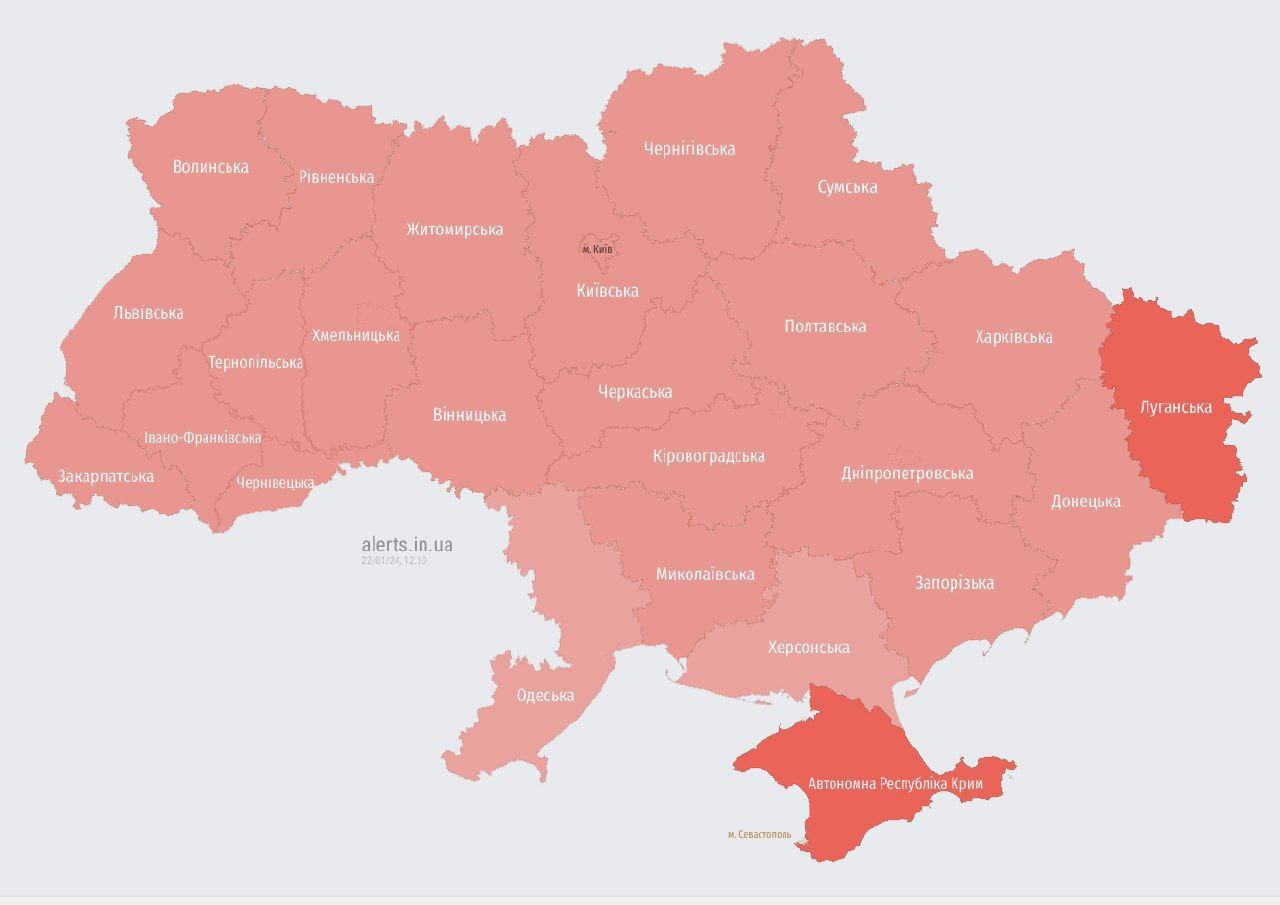 В Україні оголошена масштабна повітряна тривога через зліт МіГ-31К РФ rqiktidqdiqrzrz