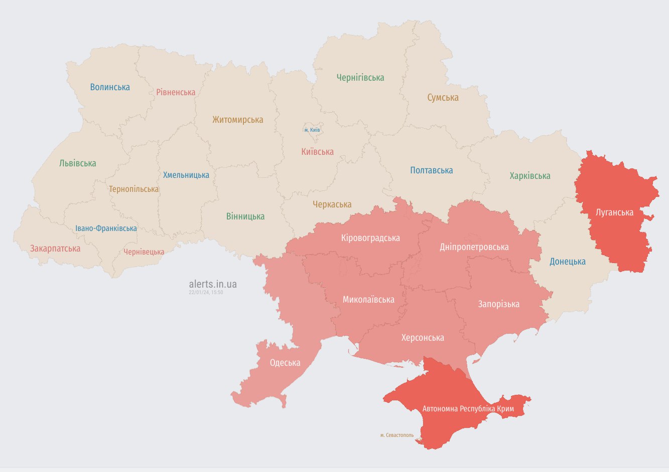 В Украине объявлена масштабная воздушная тревога из-за взлета МиГ-31К РФ (обновлено)