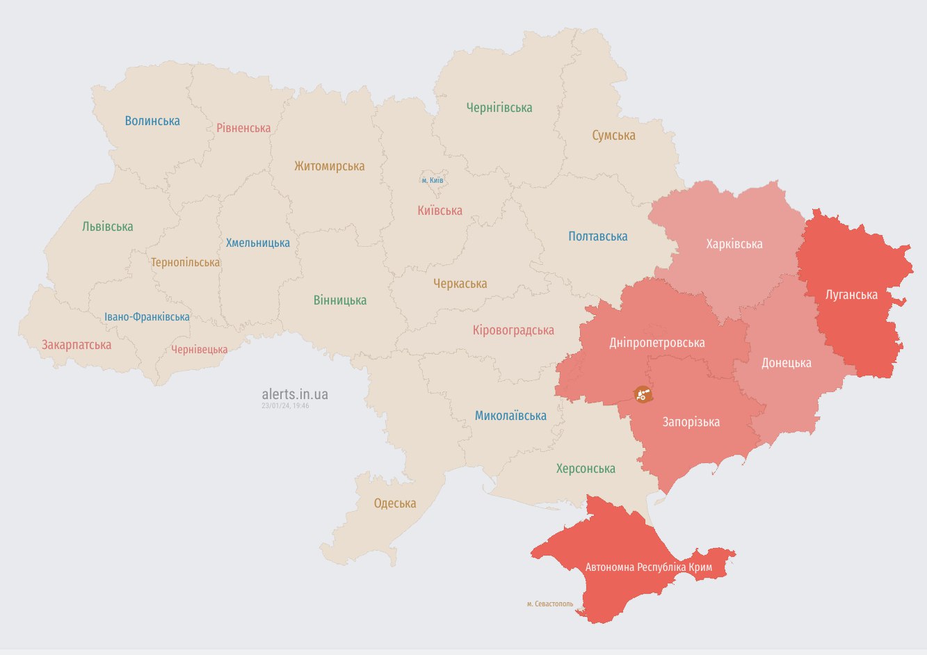 Атака дронів по Україні: РФ запустила кілька груп &quot;Шахедів&quot;