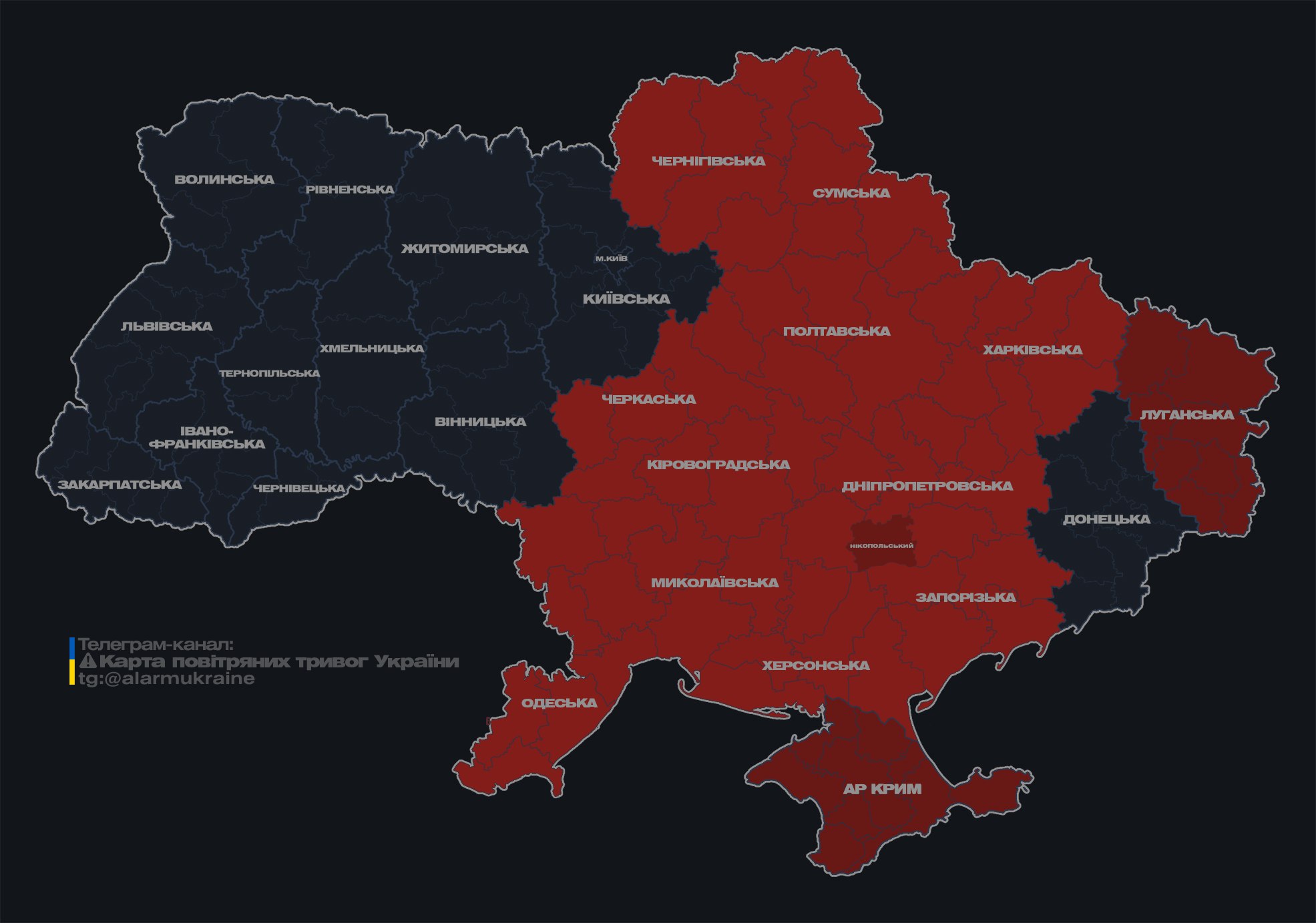 РФ запустила по Украине несколько групп "Шахедов": в ряде областей тревога