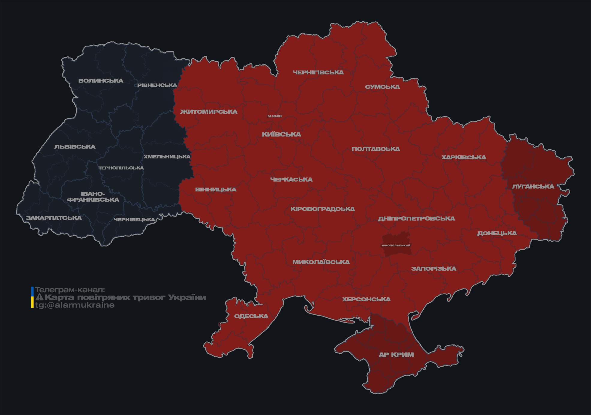 У Києві і більшості областей України тривога через загрозу ракетних ударів з Ту-95 росіян