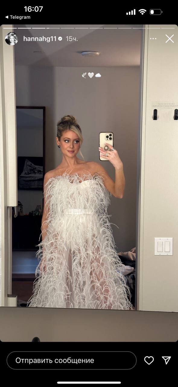 Американська телеведуча Ханна Гудвін засвітилась у сукні від українського бренду (фото)