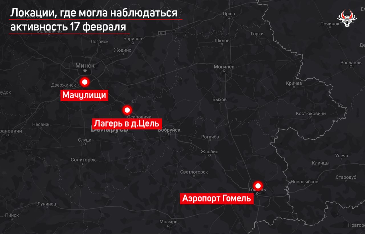 Частину "вагнерівців", ймовірно, перекинули з Білорусі в Ростов, - "Гаюн"