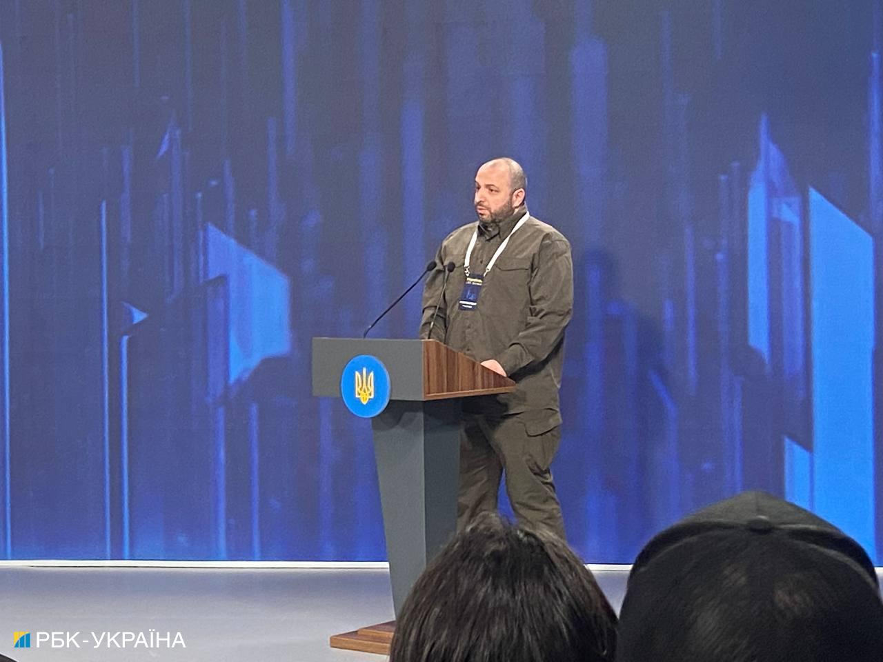 О войне и будущем. Конференция "Украина. Год 2024": главные заявления (онлайн)