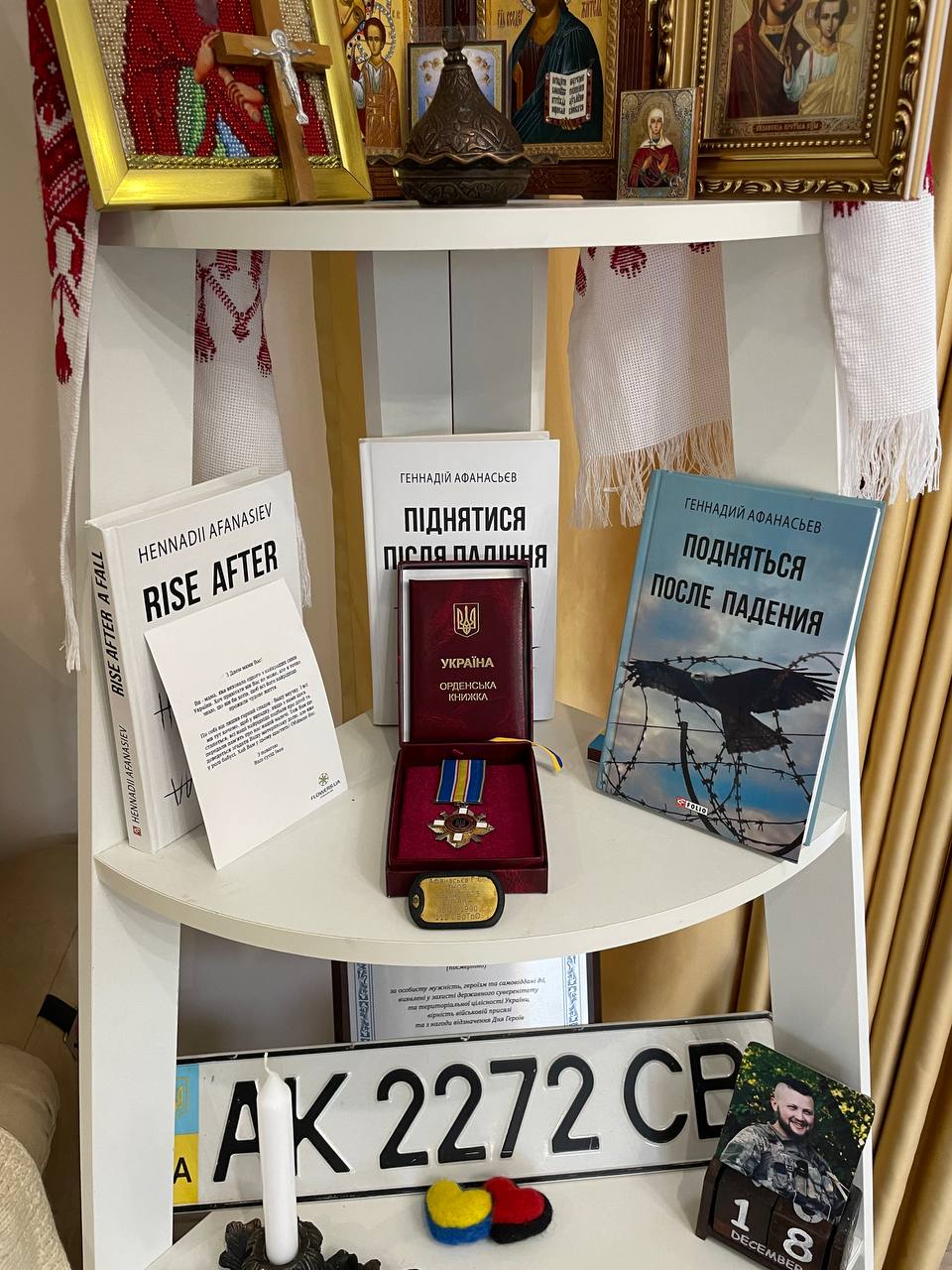 "Мам, прости. Тебе тяжело, но я не могу иначе". История воина, который прошел ад войны, но до сих пор не получил Героя. Даже посмертно