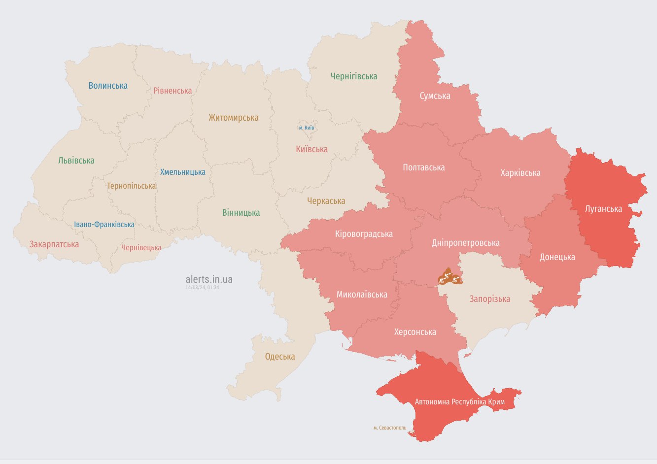 Войска РФ запустили по Украине несколько групп 