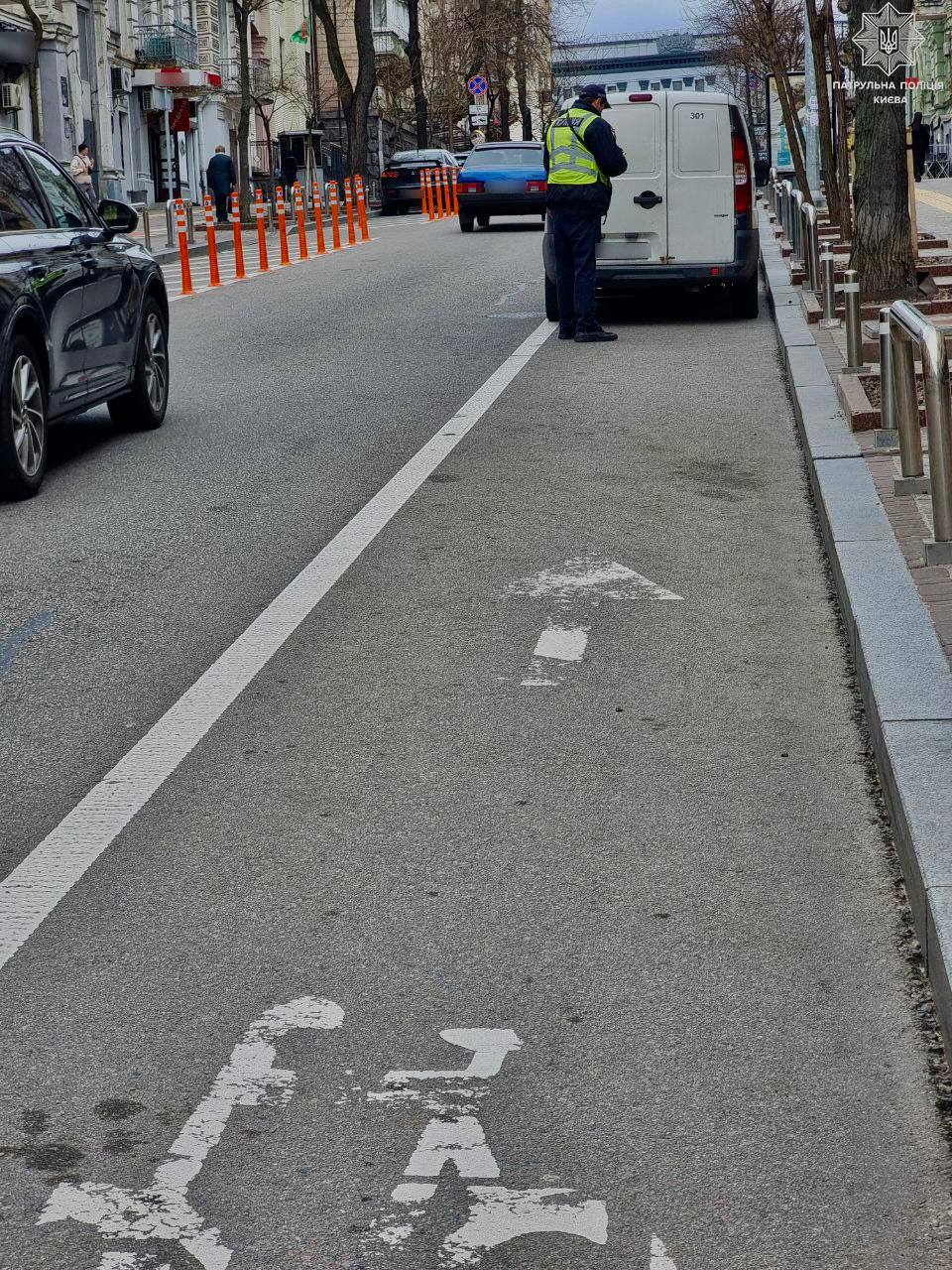 "Поважайте одне одного": українські патрульні розповіли, де не можна залишати авто