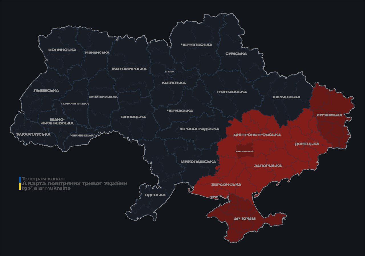 Окупанти запустили по Україні кілька груп &quot;Шахедів&quot;: де оголошена тривога