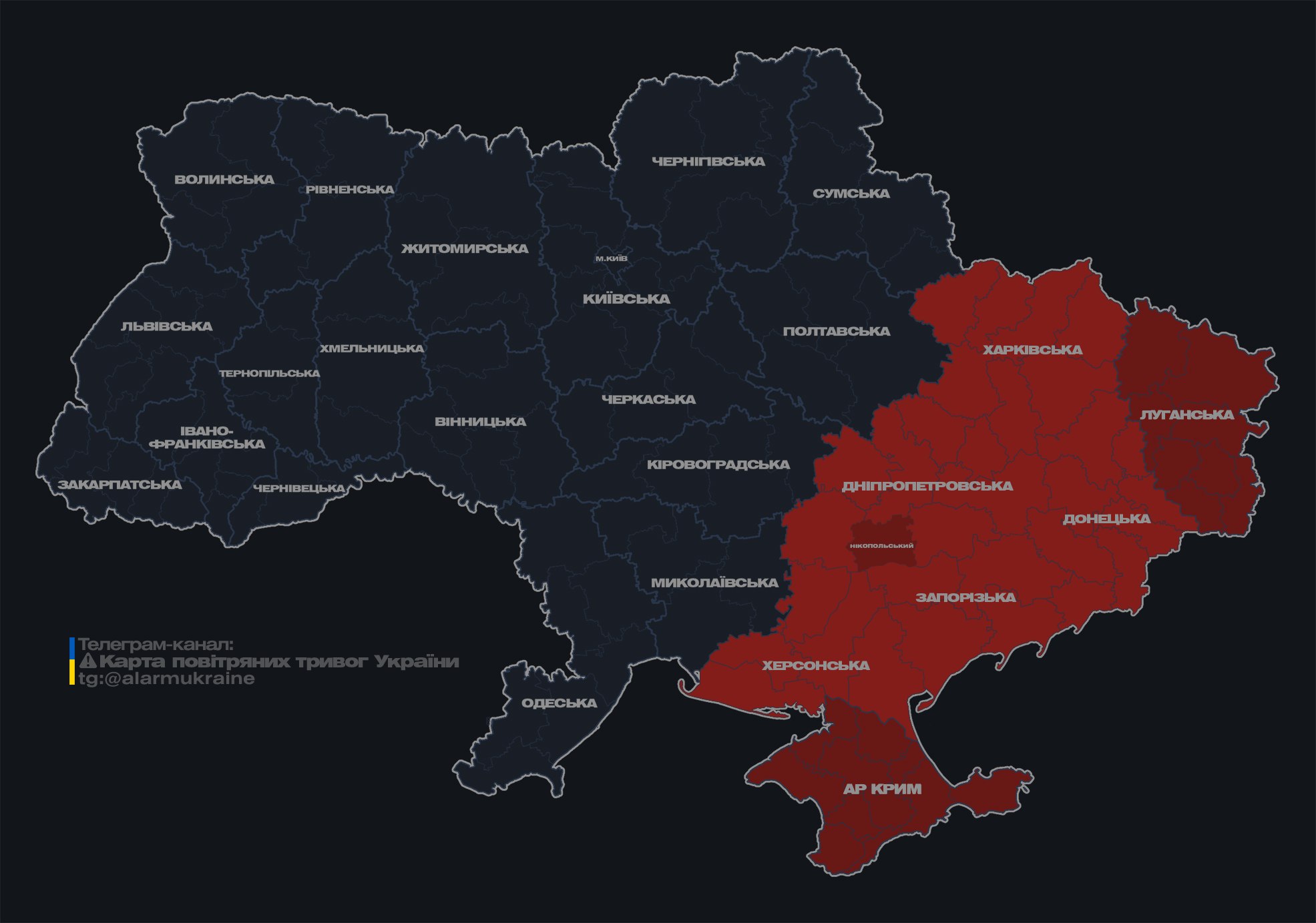 Оккупанты запустили по Украине несколько групп 