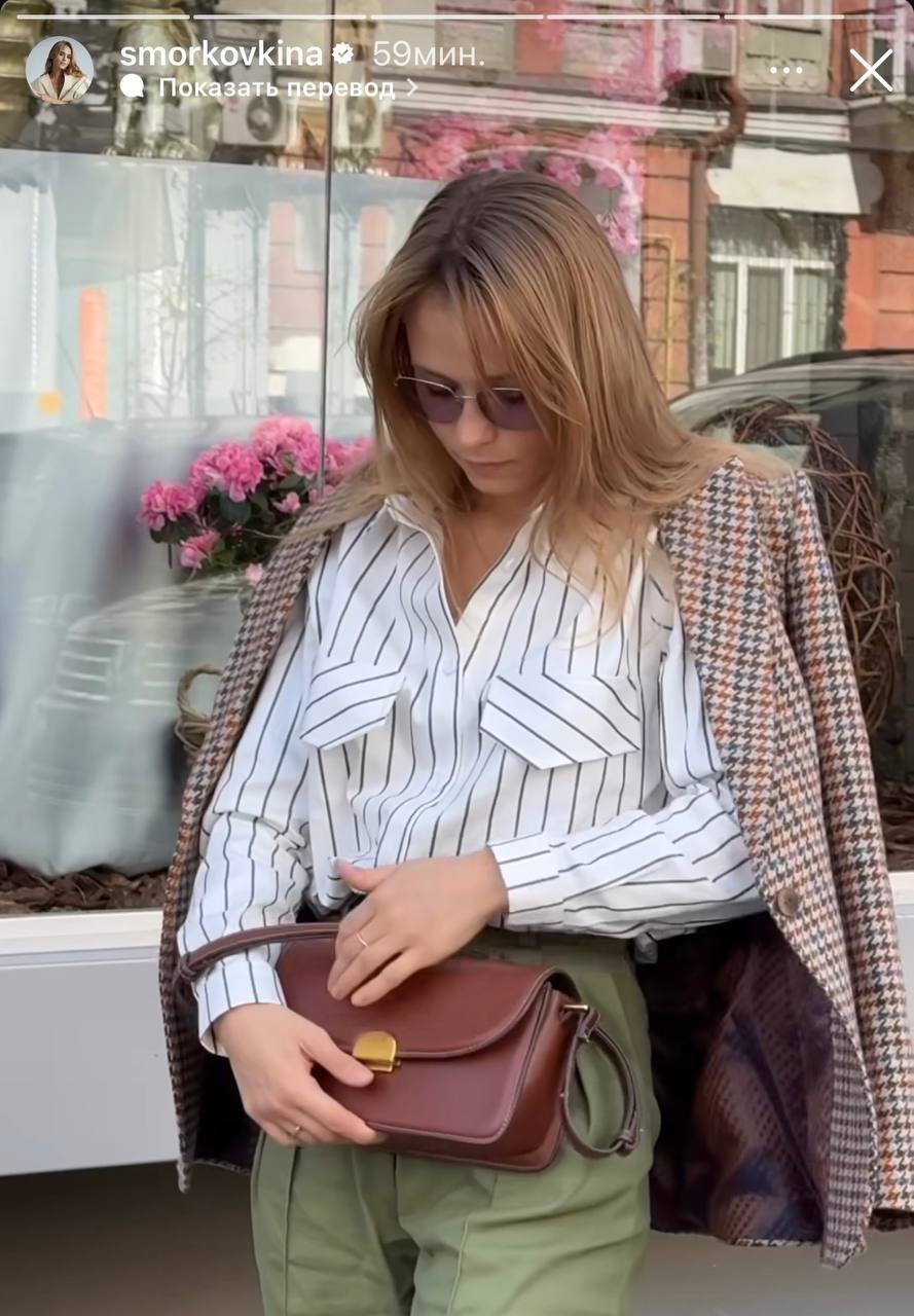 Анна Кошмал показала, как стильно "обыграть" трендовые вещи этой весной (фото)