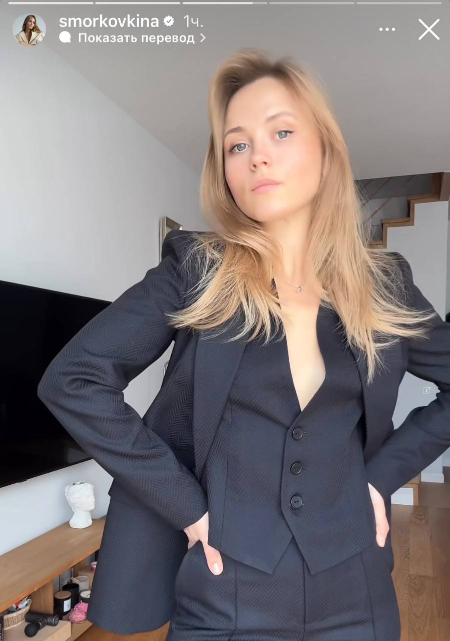 Анна Кошмал показала, как стильно "обыграть" трендовые вещи этой весной (фото)