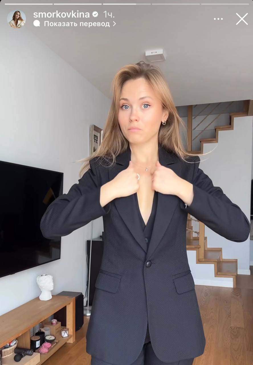 Анна Кошмал показала, как стильно "обыграть" трендовые вещи этой весной (фото)