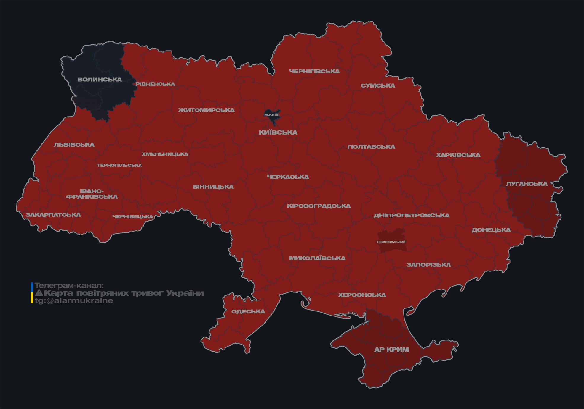 Росармія запустила по Україні кілька груп "Шахедів": де оголошена тривога